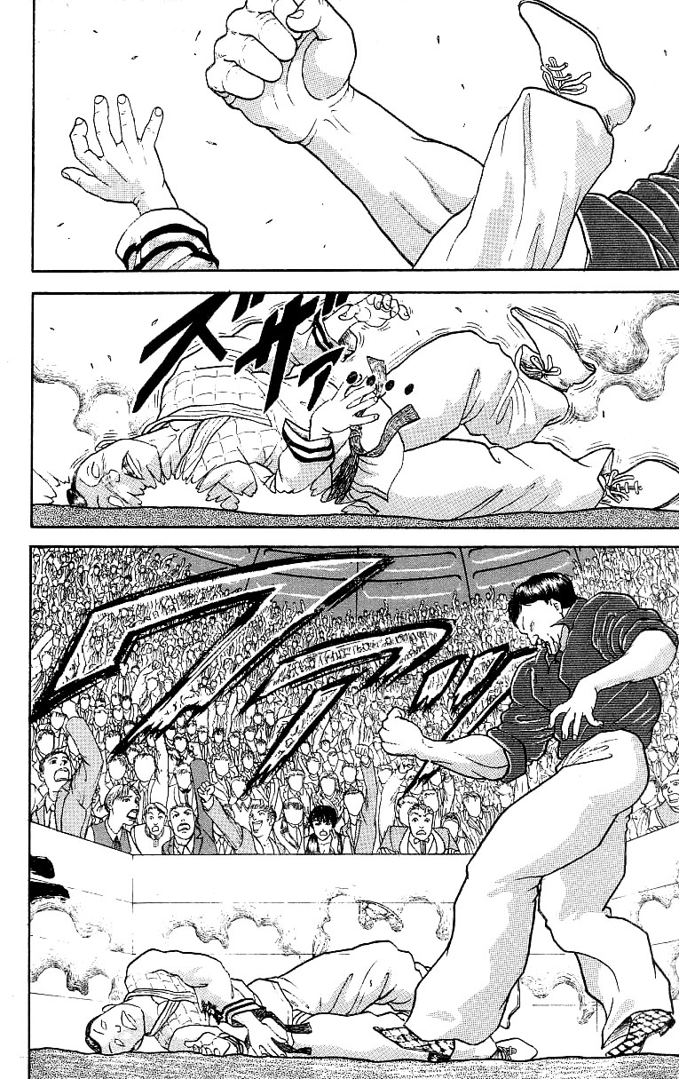 Baki The Grappler Chapter 201 - Page 7