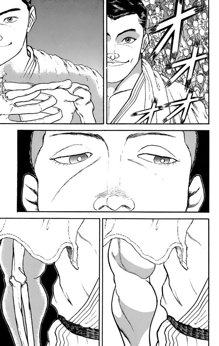 Baki The Grappler Chapter 203 - Page 5