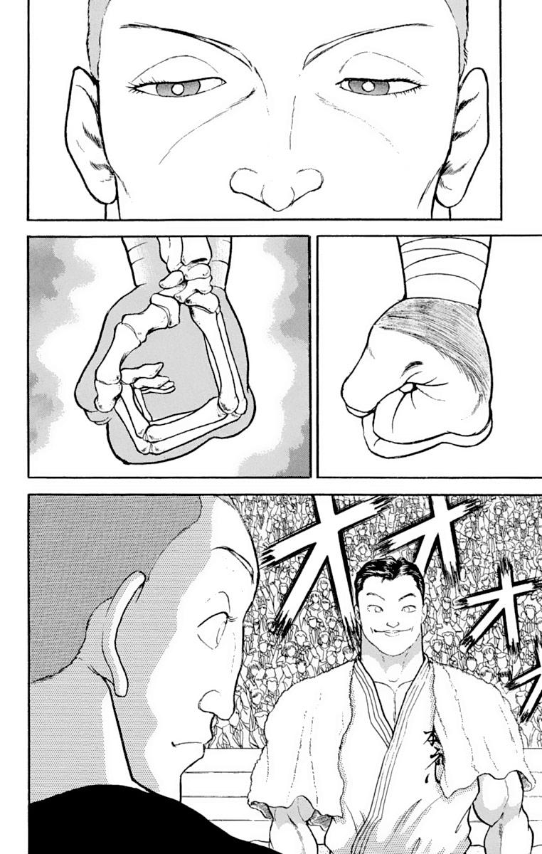 Baki The Grappler Chapter 203 - Page 6