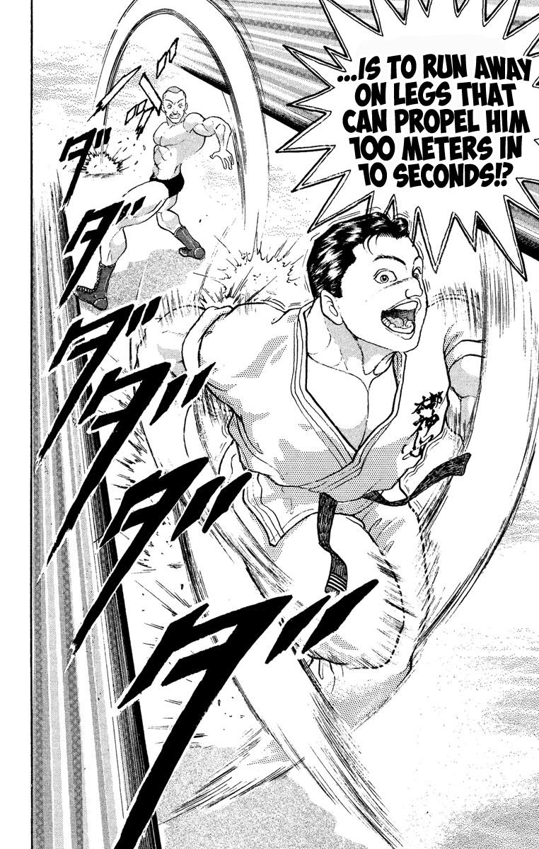 Baki The Grappler Chapter 203 - Page 17