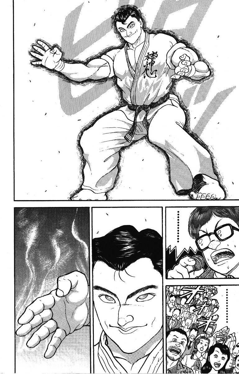 Baki The Grappler Chapter 204 - Page 14