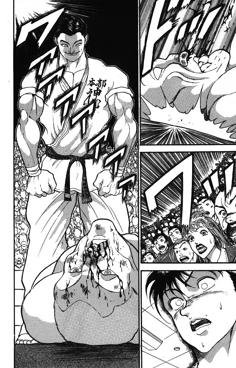 Baki The Grappler Chapter 205 - Page 4