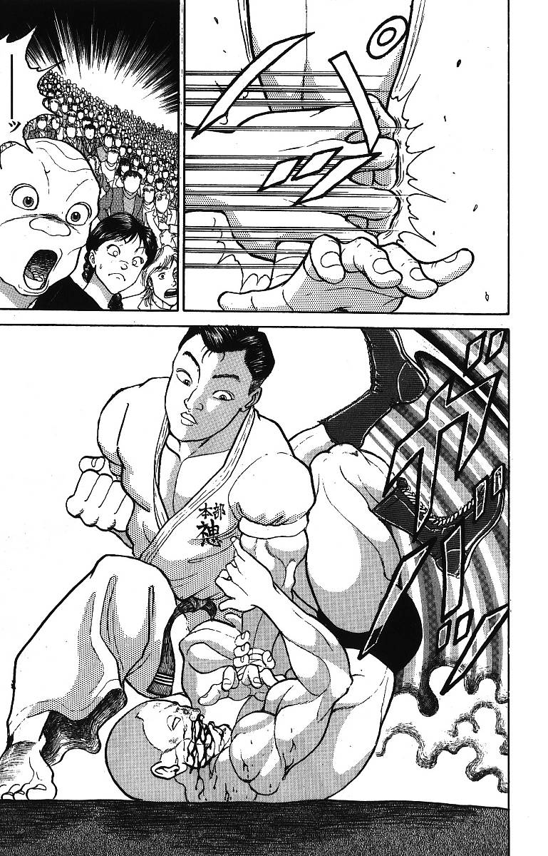 Baki The Grappler Chapter 205 - Page 7