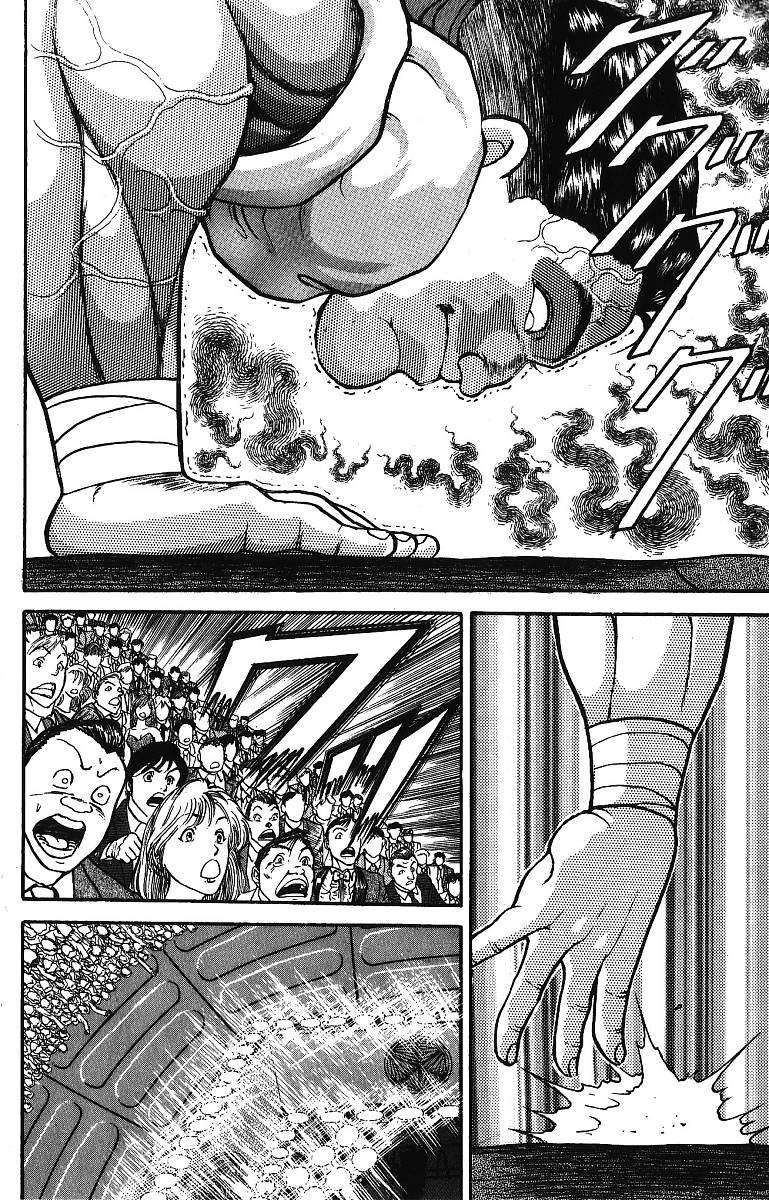 Baki The Grappler Chapter 205 - Page 14