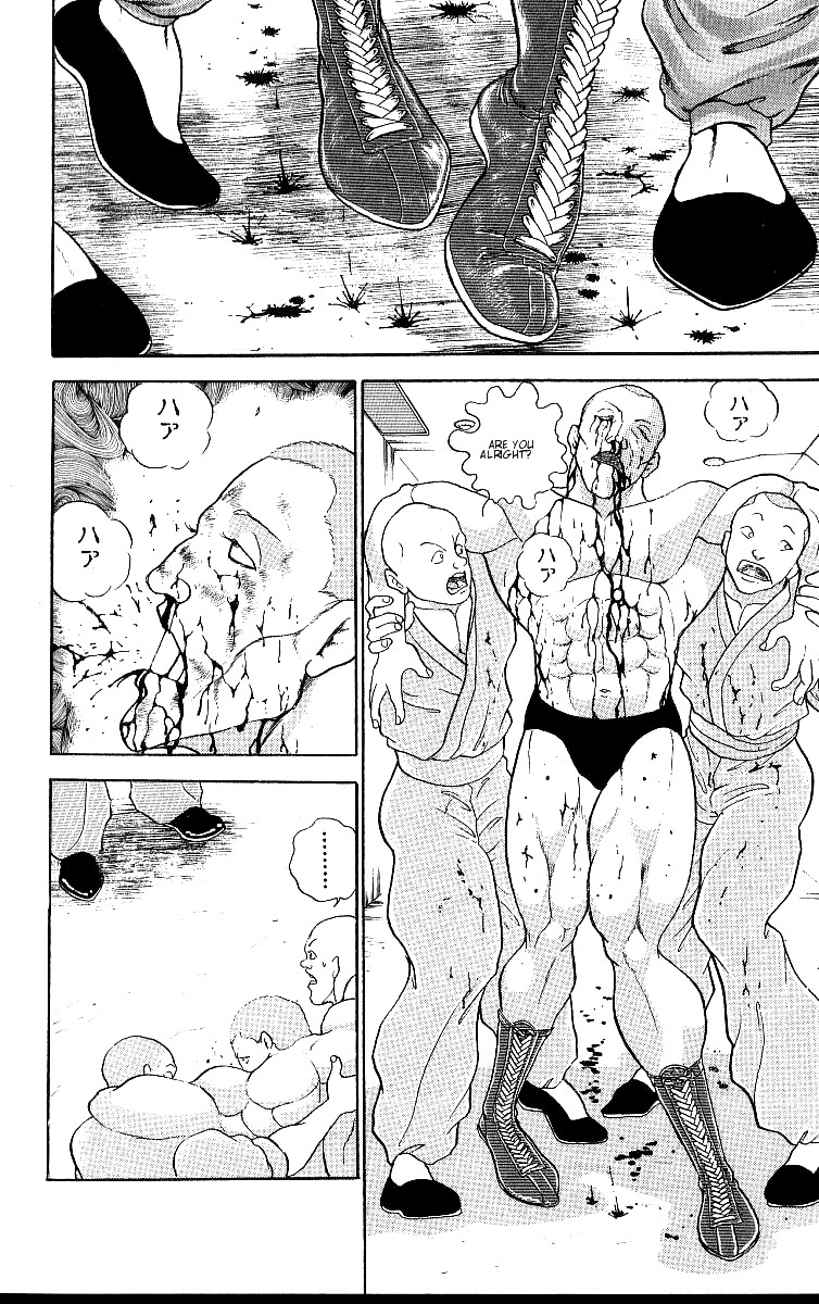 Baki The Grappler Chapter 206 - Page 17