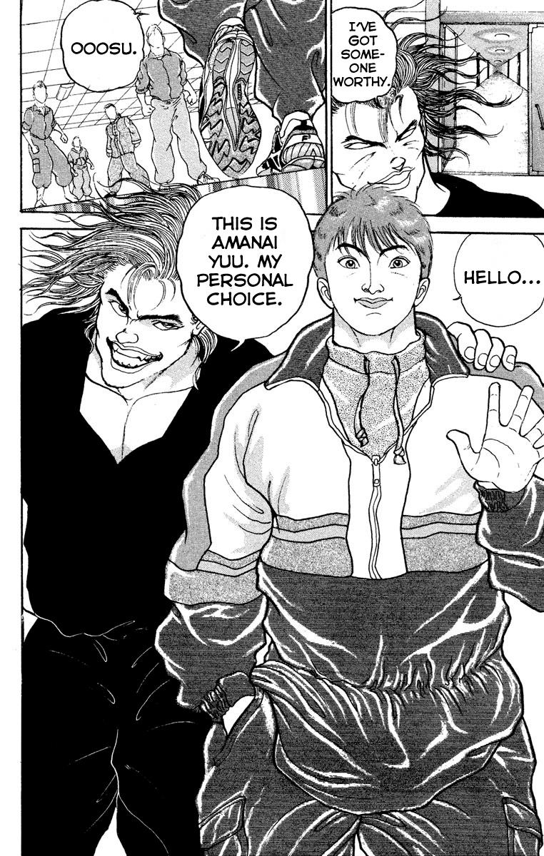 Baki The Grappler Chapter 208 - Page 17