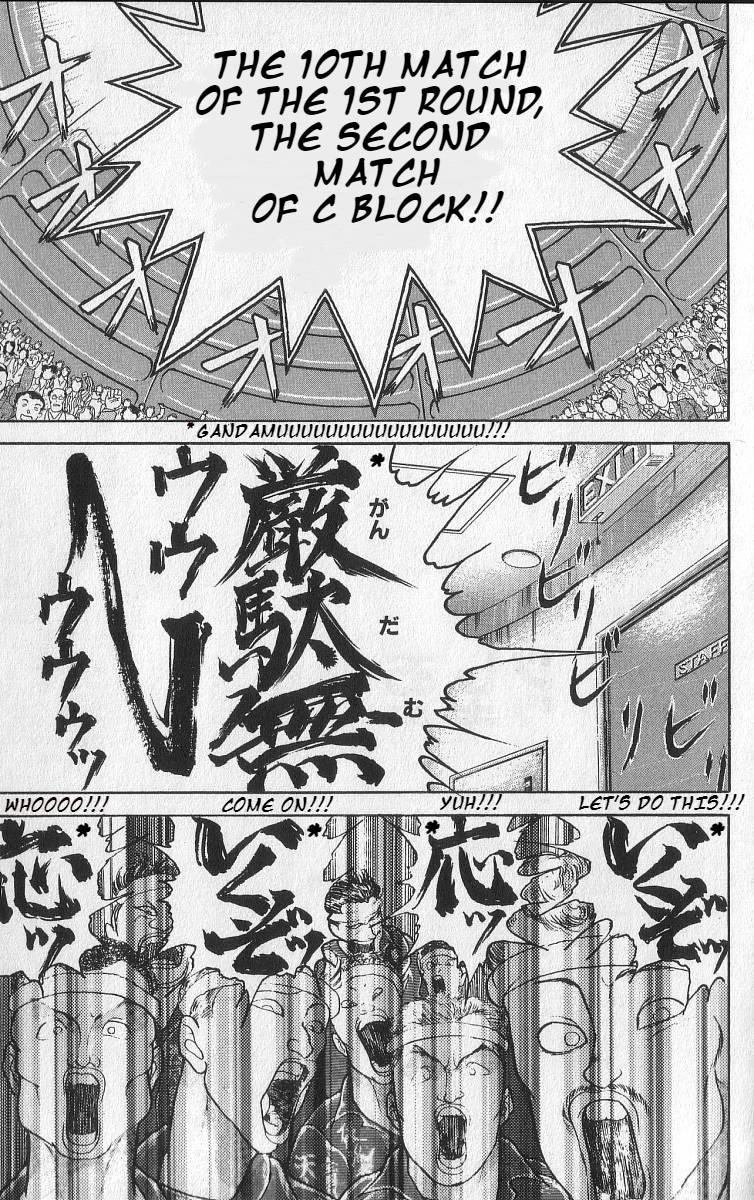 Baki The Grappler Chapter 209 - Page 19