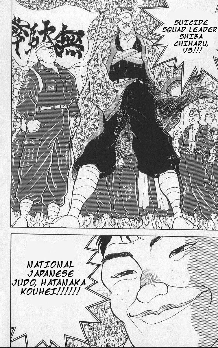 Baki The Grappler Chapter 209 - Page 20