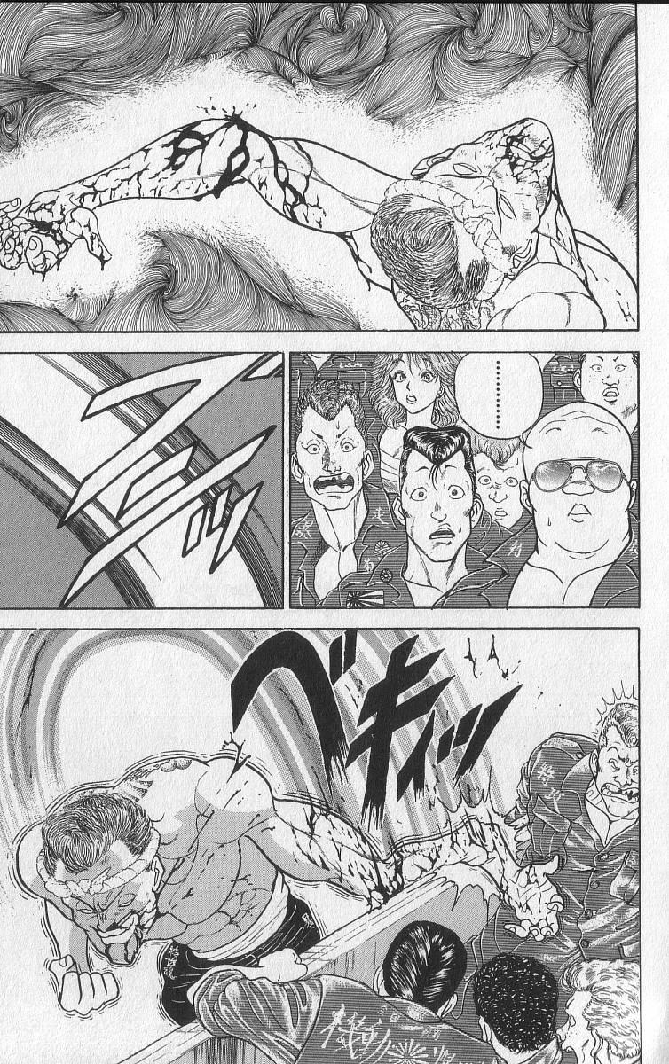 Baki The Grappler Chapter 211 - Page 9