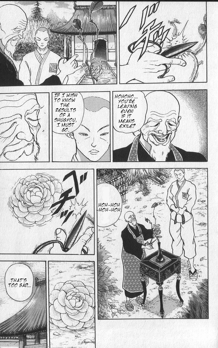 Baki The Grappler Chapter 212 - Page 7