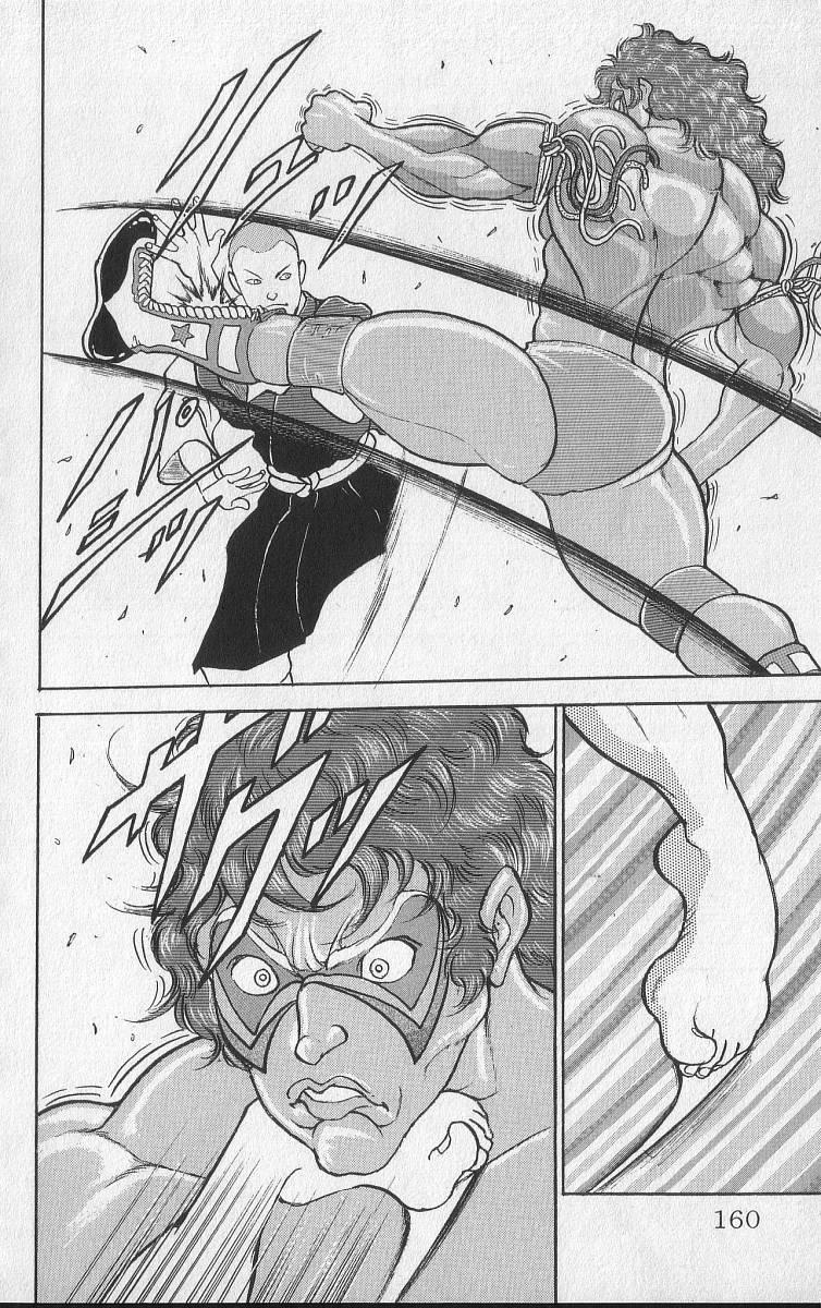 Baki The Grappler Chapter 212 - Page 12