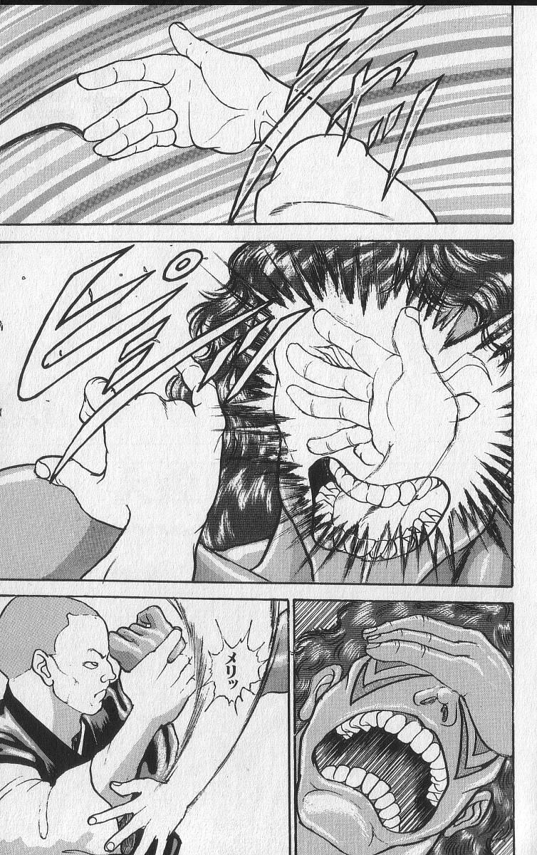 Baki The Grappler Chapter 212 - Page 14