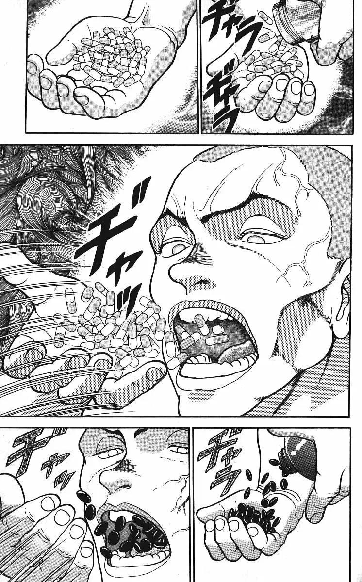 Baki The Grappler Chapter 214 - Page 6