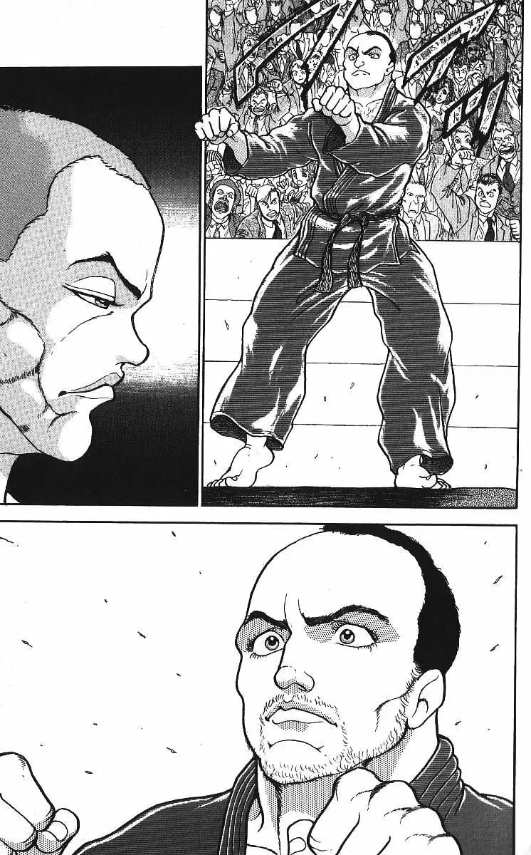 Baki The Grappler Chapter 214 - Page 12