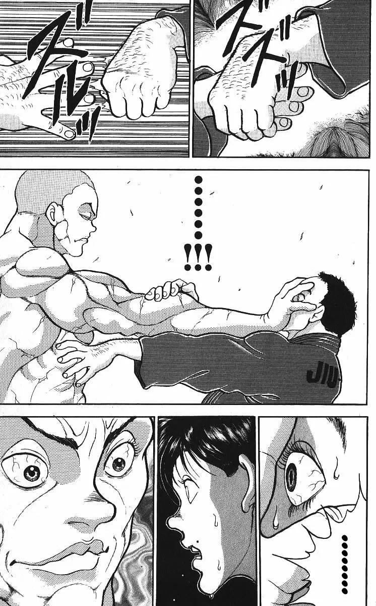 Baki The Grappler Chapter 214 - Page 18