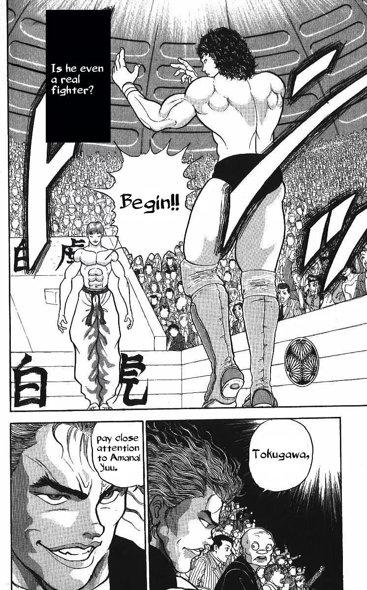 Baki The Grappler Chapter 216 - Page 6