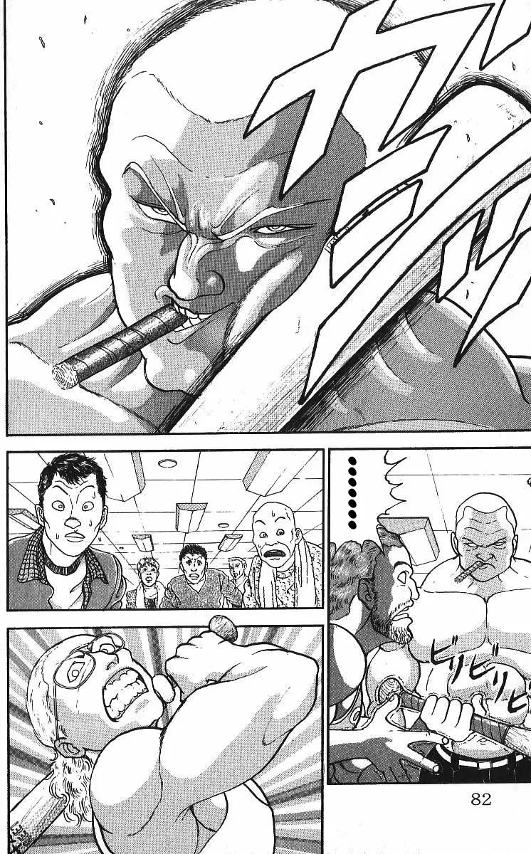 Baki The Grappler Chapter 217 - Page 6