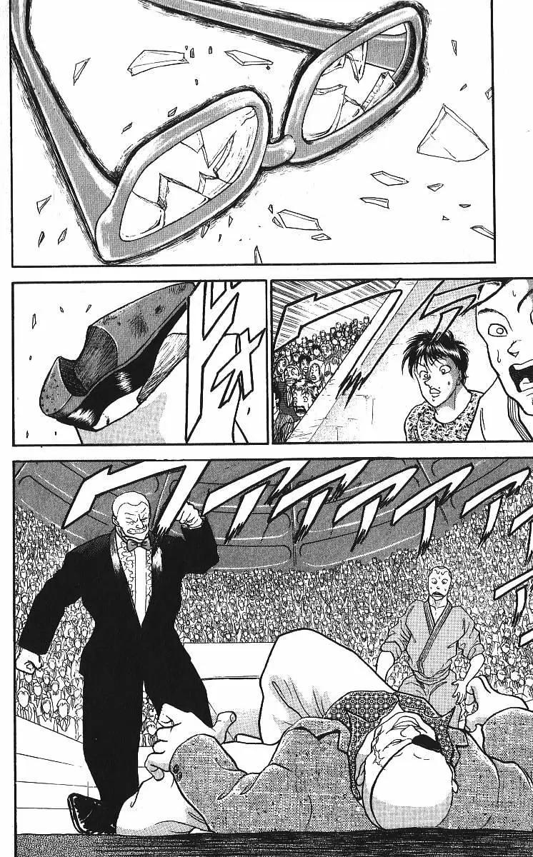 Baki The Grappler Chapter 217 - Page 19