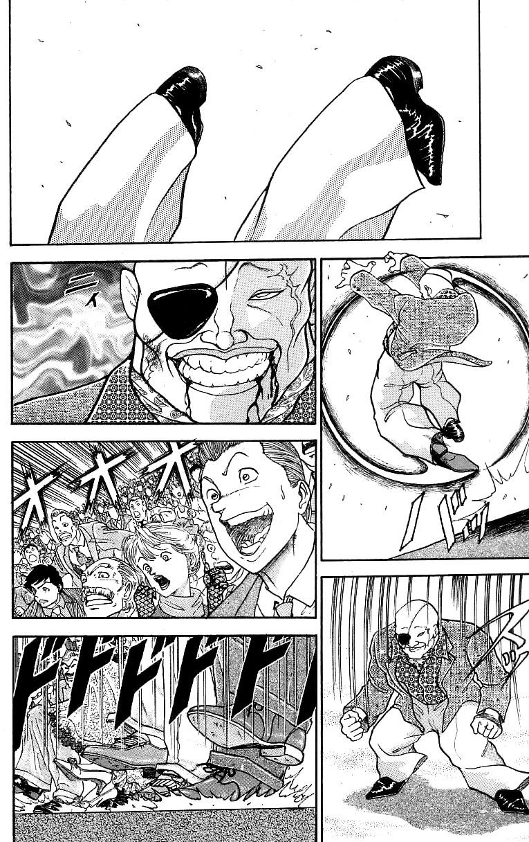 Baki The Grappler Chapter 218 - Page 4