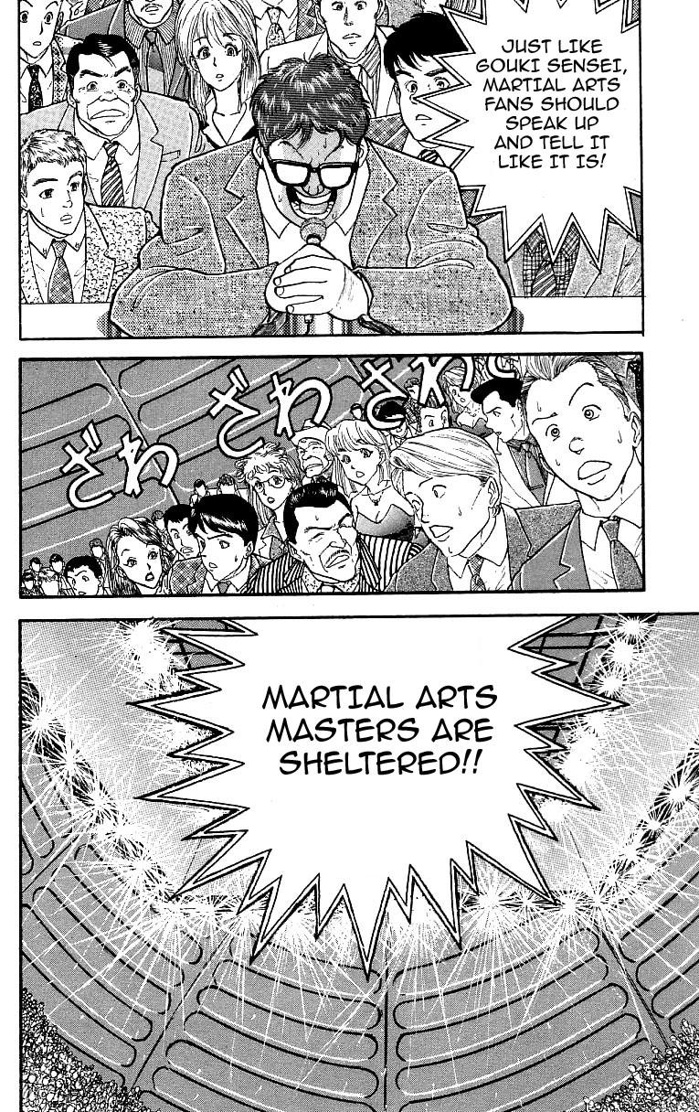 Baki The Grappler Chapter 220 - Page 5