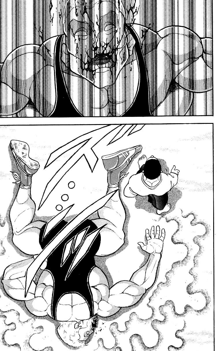 Baki The Grappler Chapter 220 - Page 17