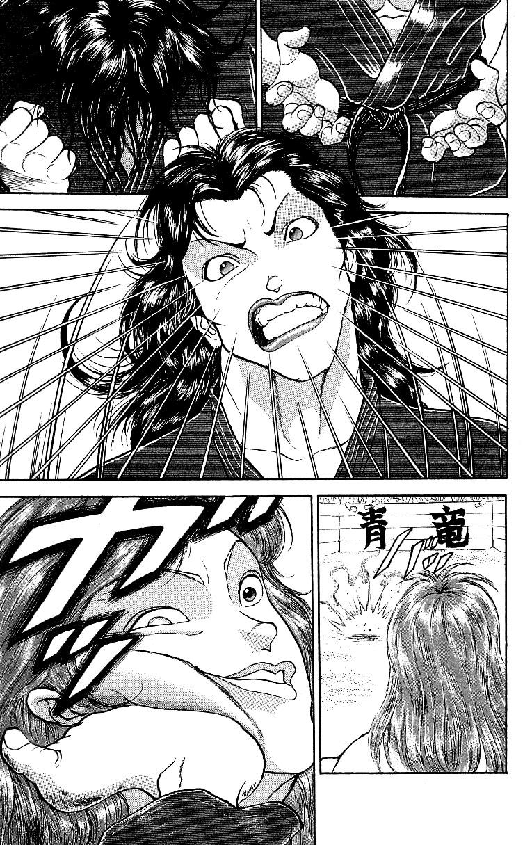 Baki The Grappler Chapter 223 - Page 21