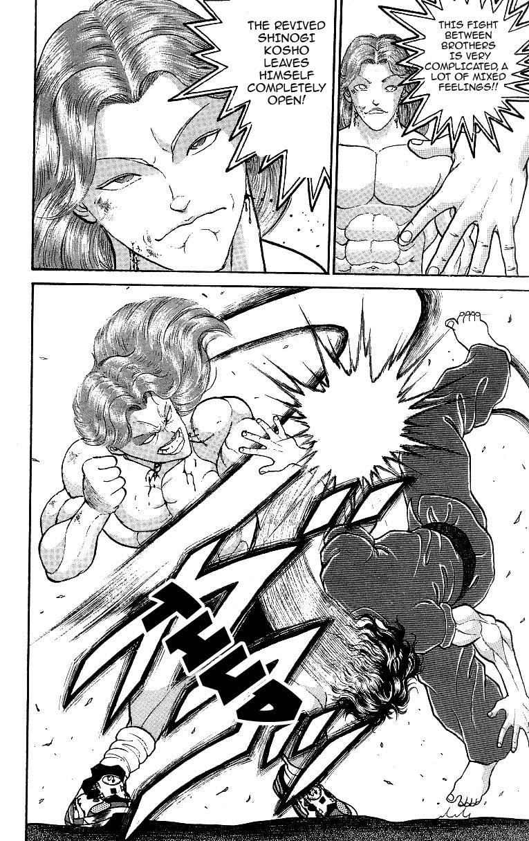 Baki The Grappler Chapter 225 - Page 14