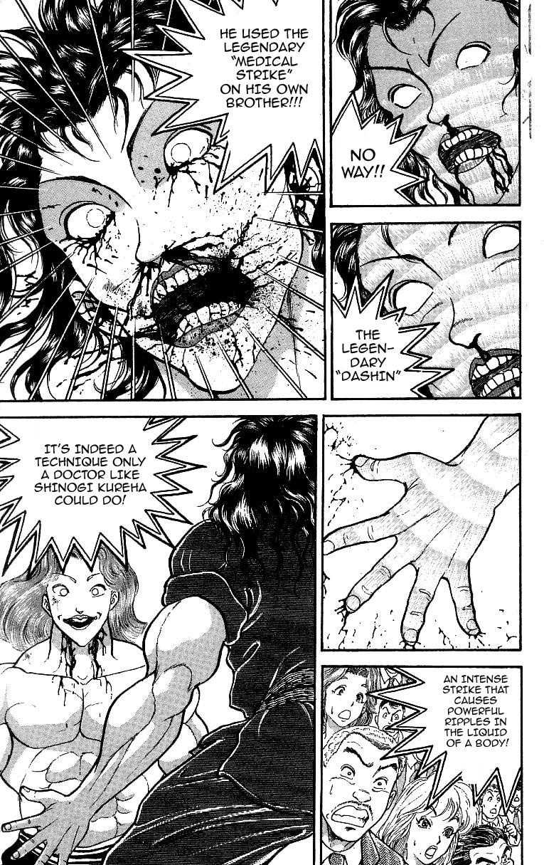 Baki The Grappler Chapter 225 - Page 17