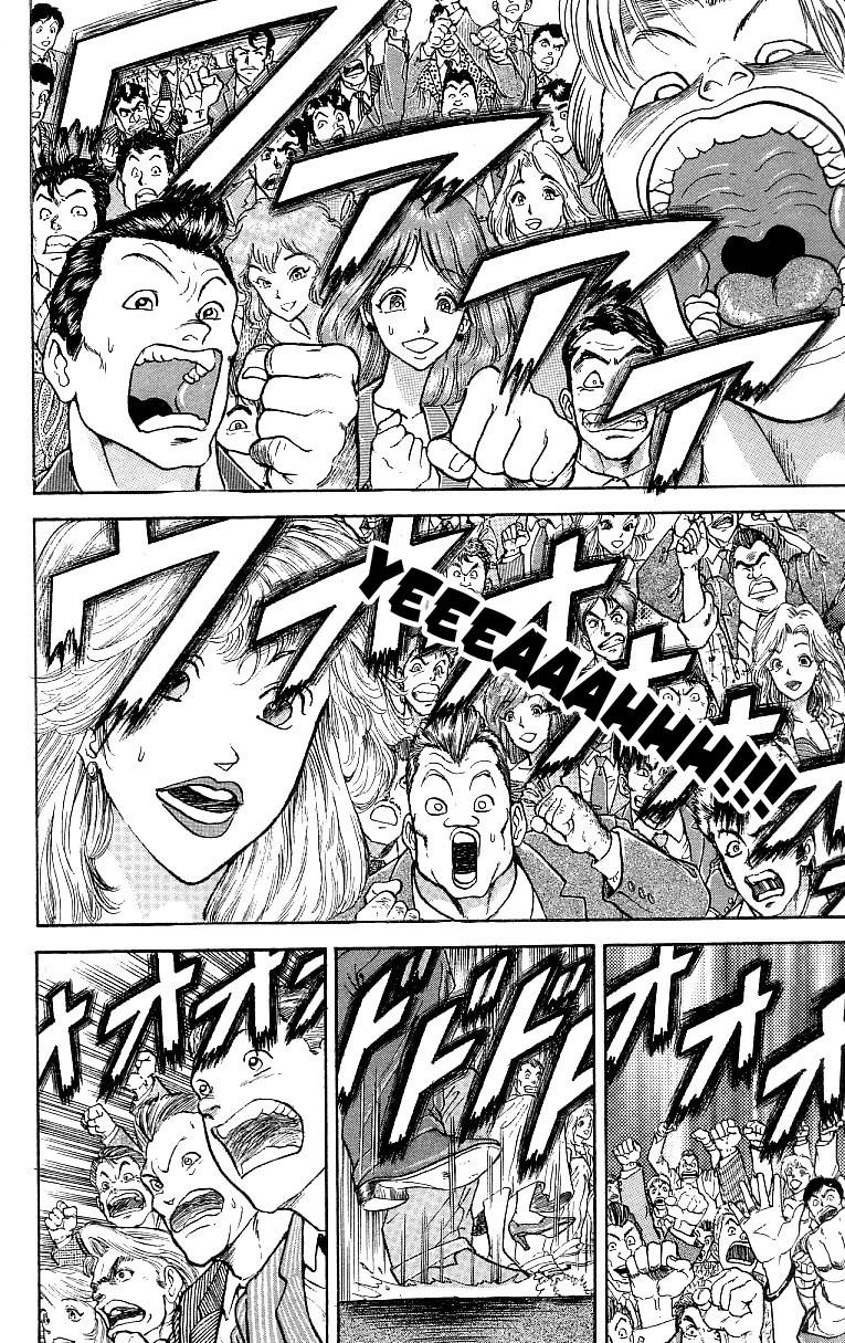 Baki The Grappler Chapter 226 - Page 12