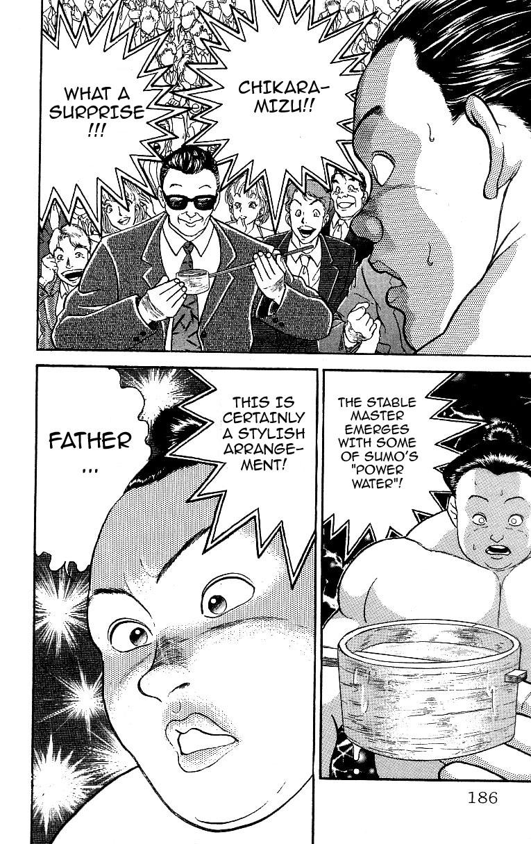 Baki The Grappler Chapter 229 - Page 17