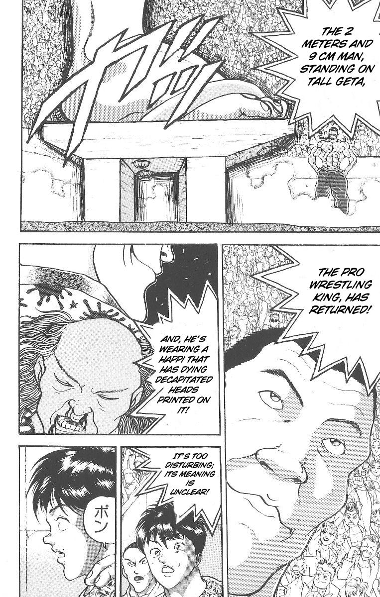 Baki The Grappler Chapter 235 - Page 14