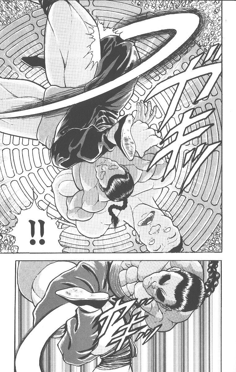 Baki The Grappler Chapter 236 - Page 20