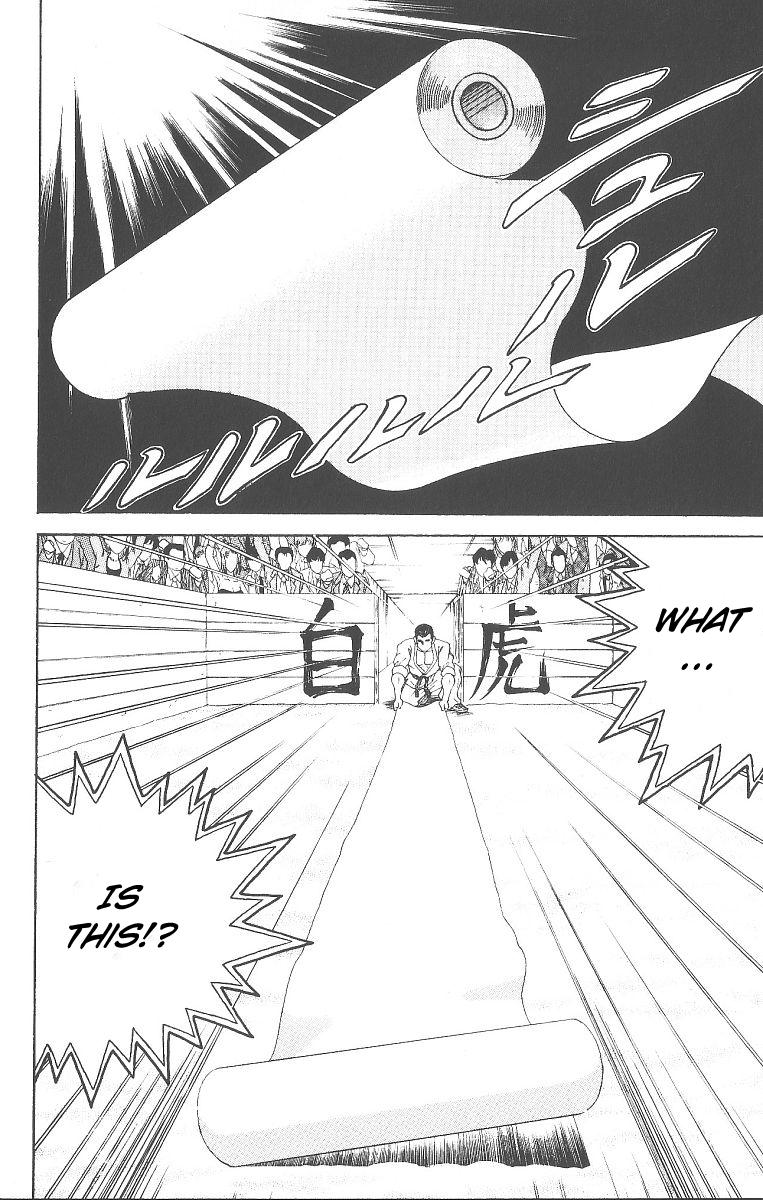 Baki The Grappler Chapter 237 - Page 6