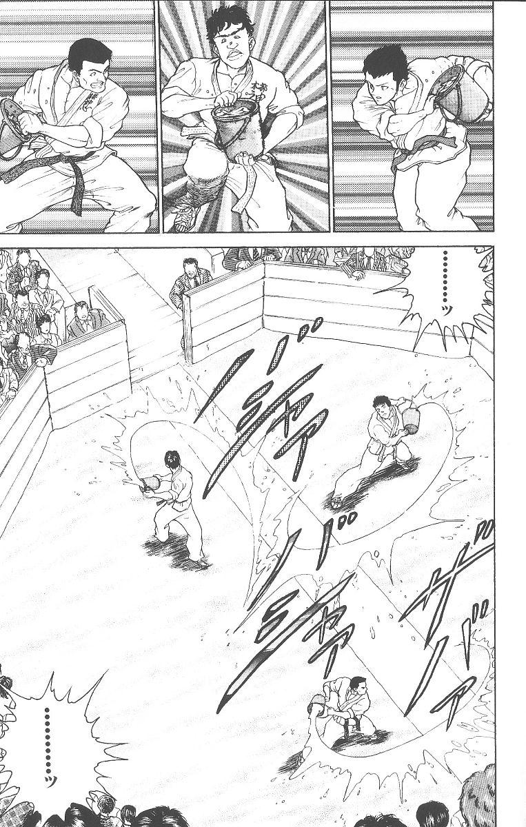 Baki The Grappler Chapter 237 - Page 7