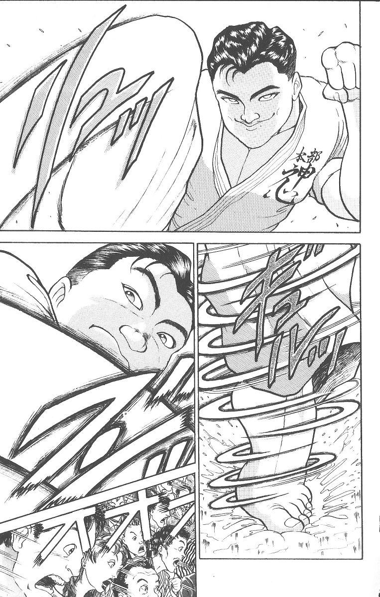 Baki The Grappler Chapter 237 - Page 13