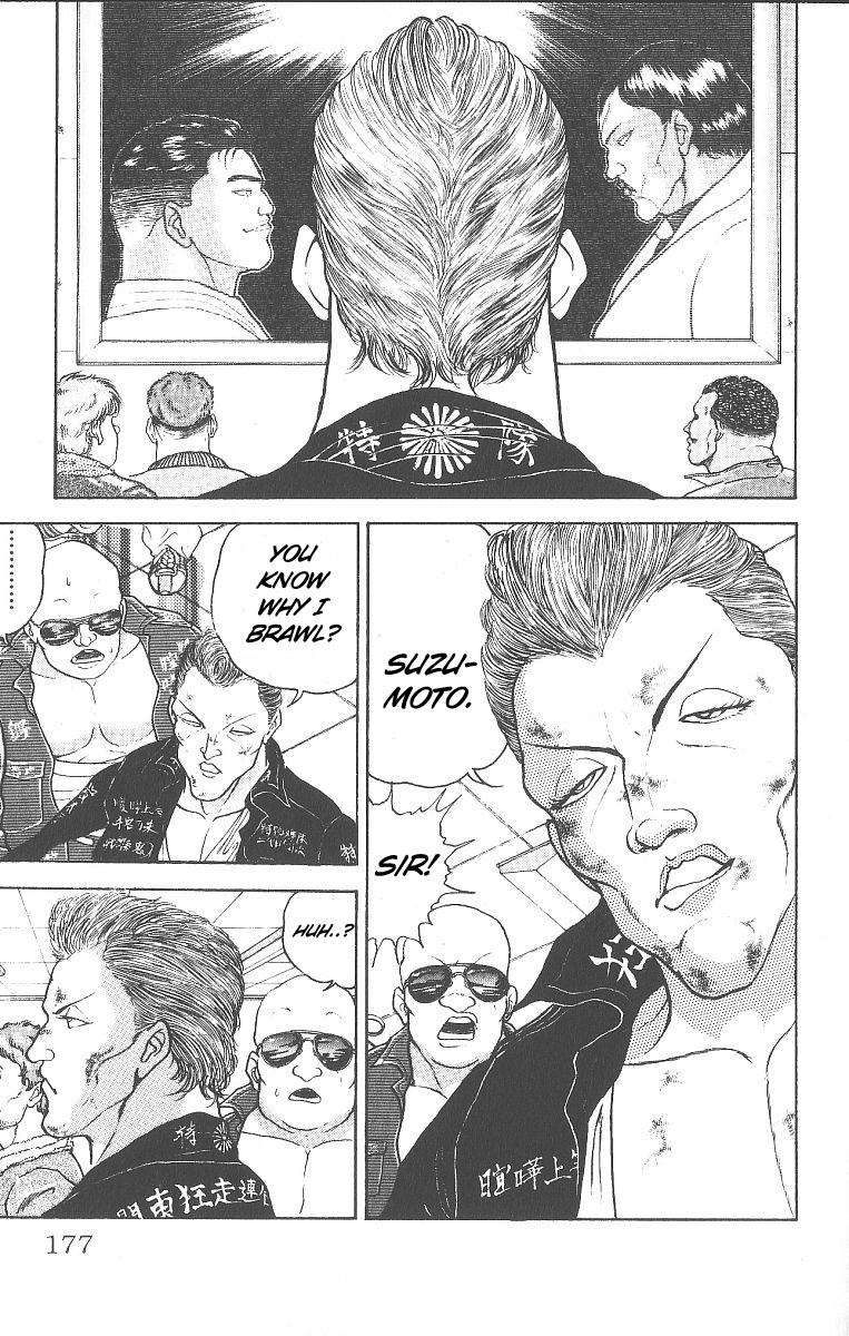 Baki The Grappler Chapter 238 - Page 4