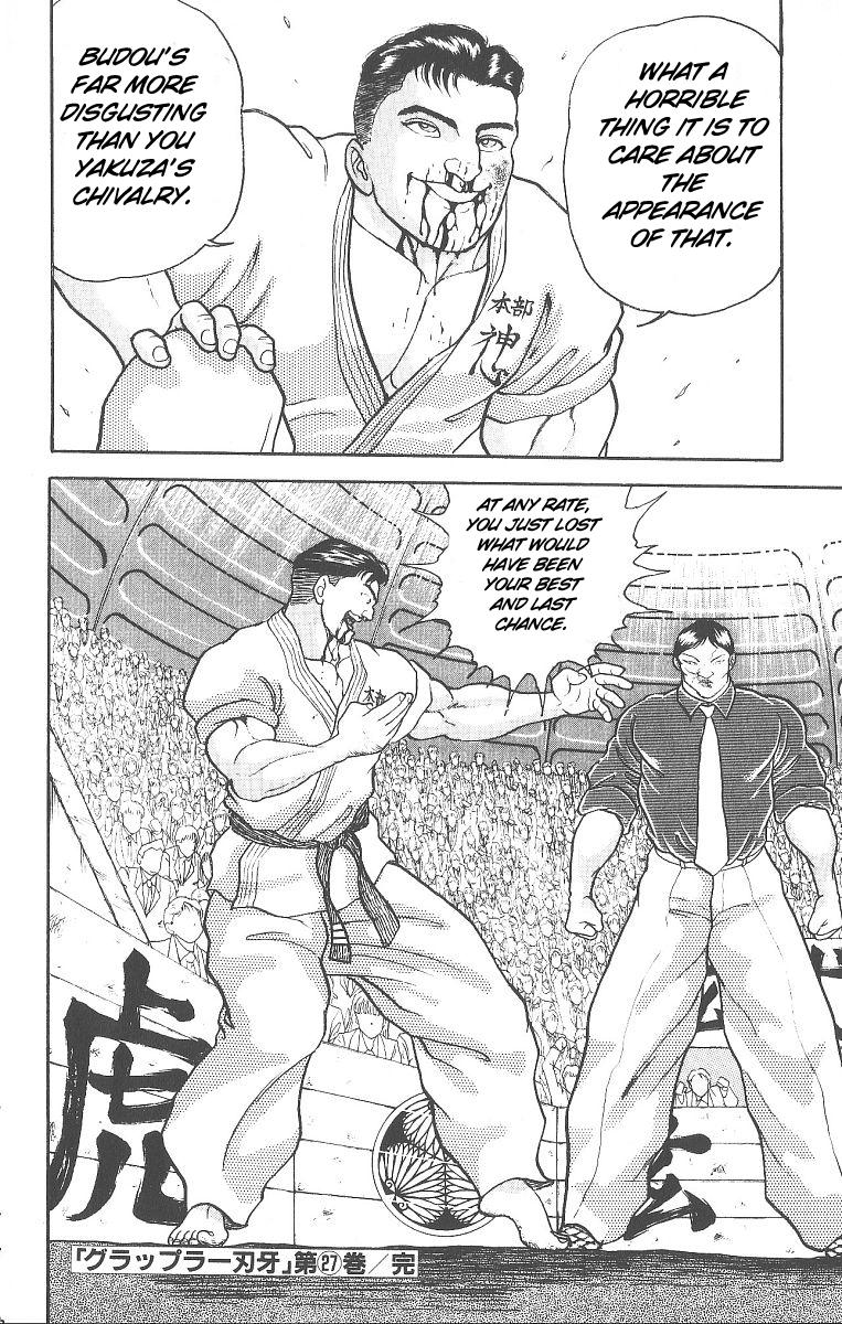 Baki The Grappler Chapter 238 - Page 18