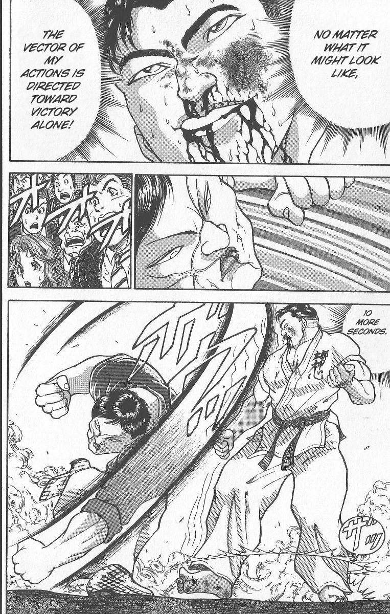 Baki The Grappler Chapter 240 - Page 14