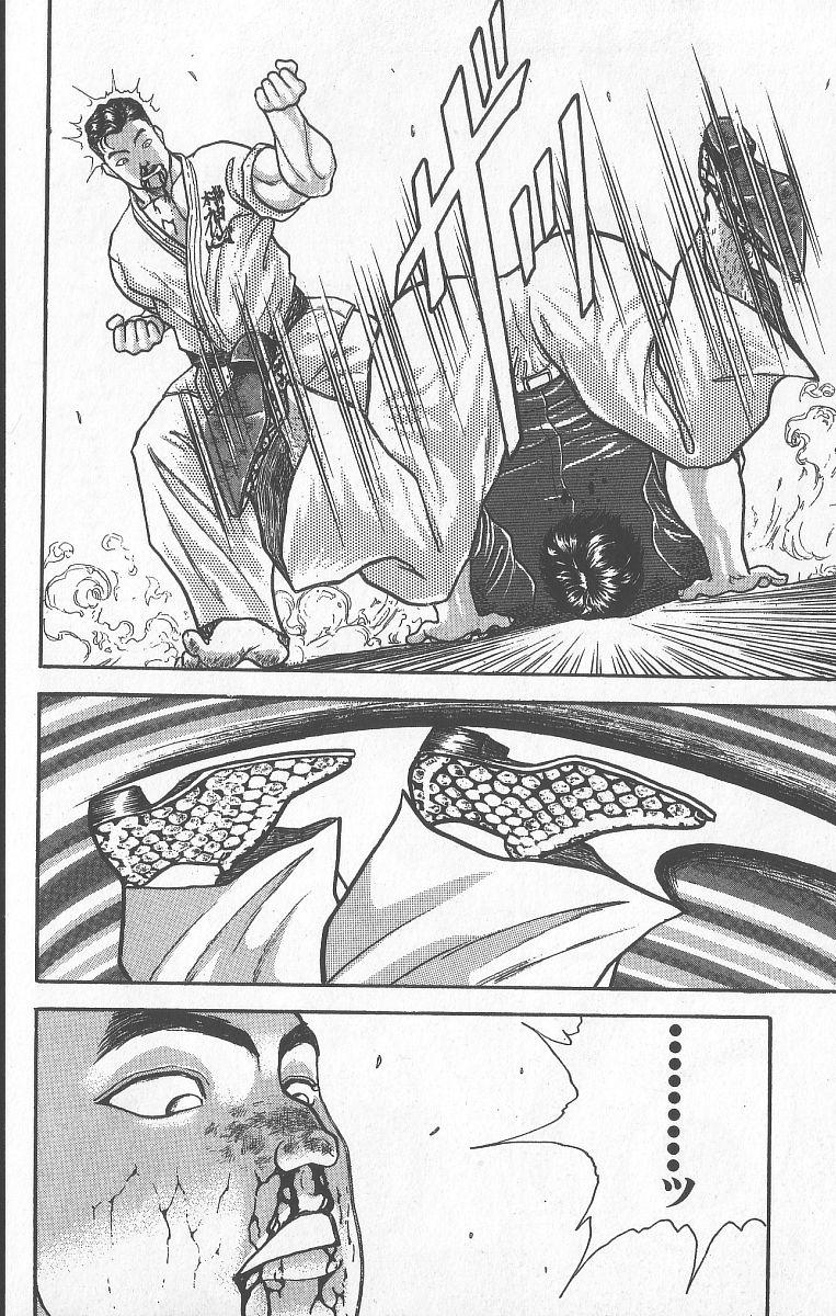 Baki The Grappler Chapter 241 - Page 10