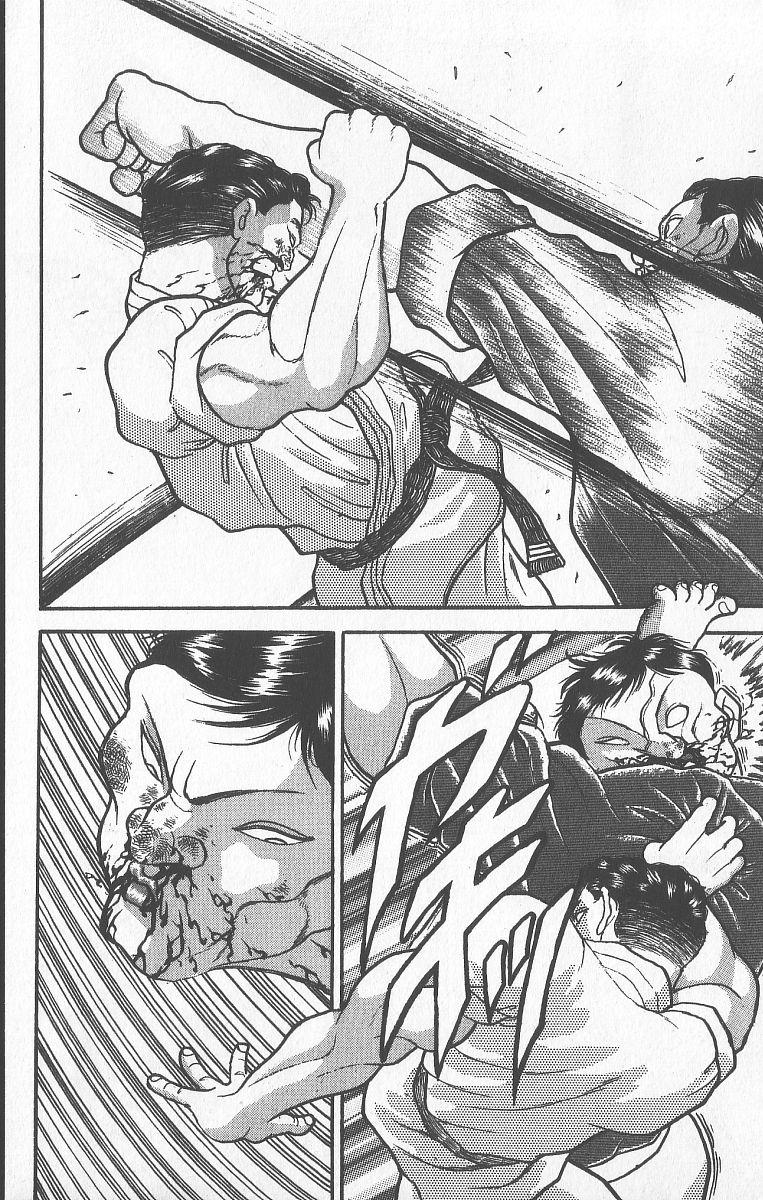 Baki The Grappler Chapter 241 - Page 12