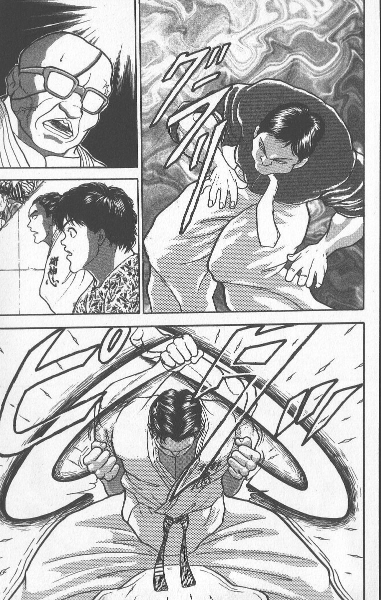 Baki The Grappler Chapter 241 - Page 16