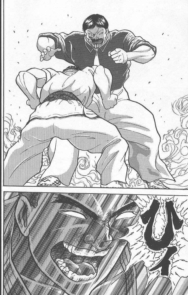 Baki The Grappler Chapter 241 - Page 17