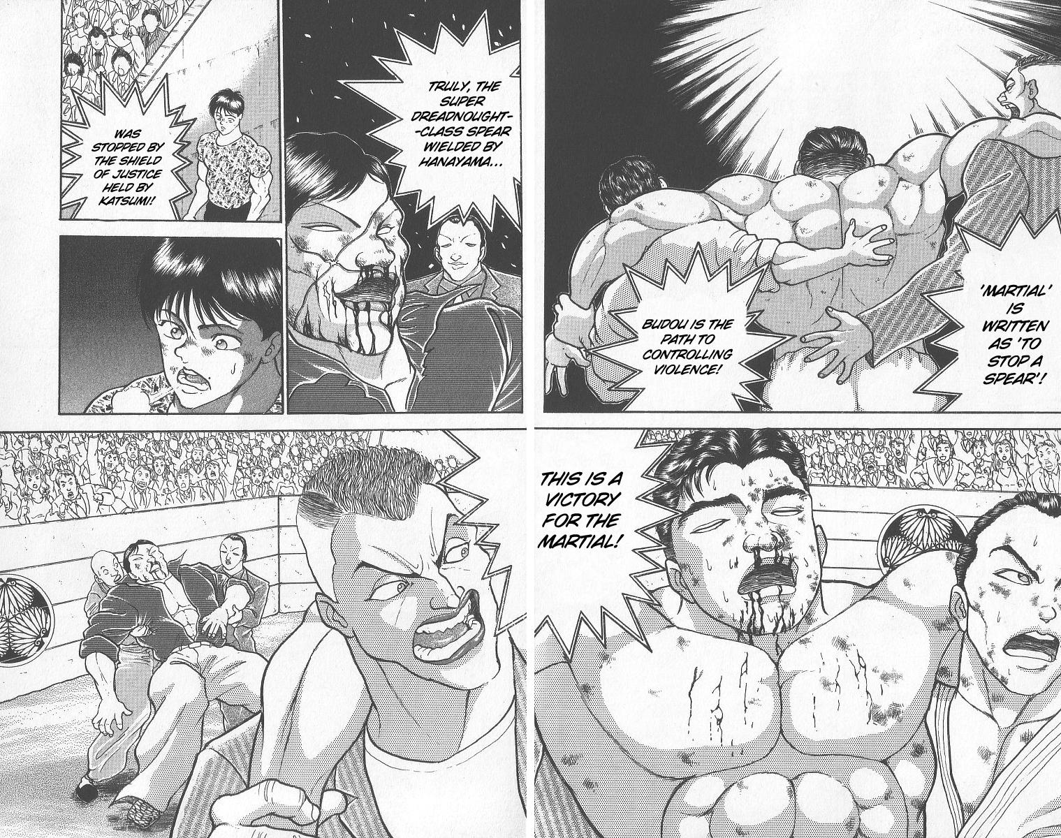 Baki The Grappler Chapter 246 - Page 8