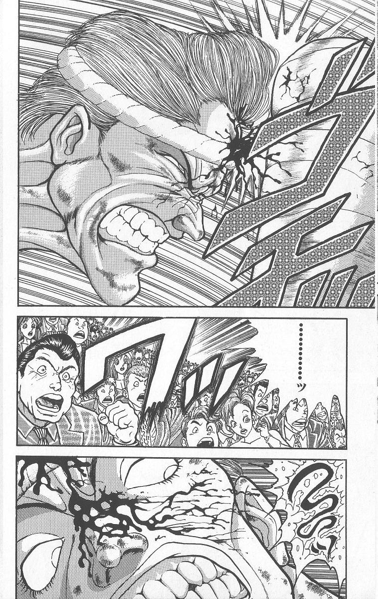 Baki The Grappler Chapter 247 - Page 7