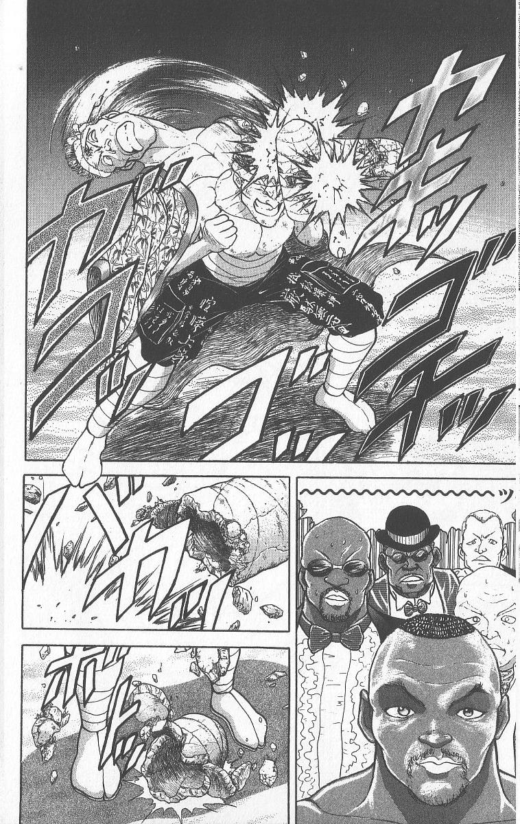 Baki The Grappler Chapter 247 - Page 9