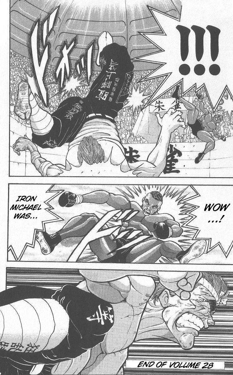 Baki The Grappler Chapter 247 - Page 17