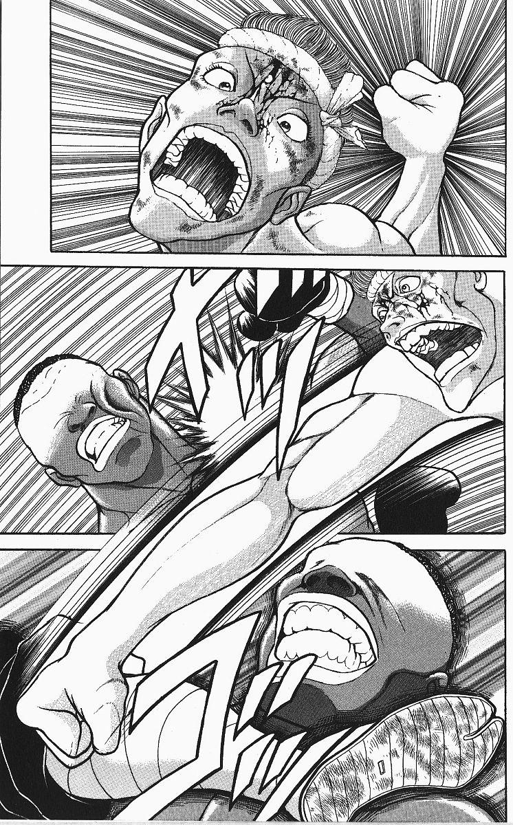 Baki The Grappler Chapter 248 - Page 4