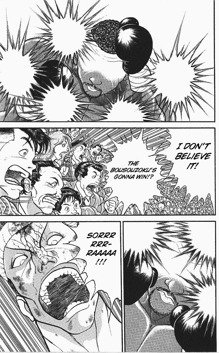 Baki The Grappler Chapter 248 - Page 6