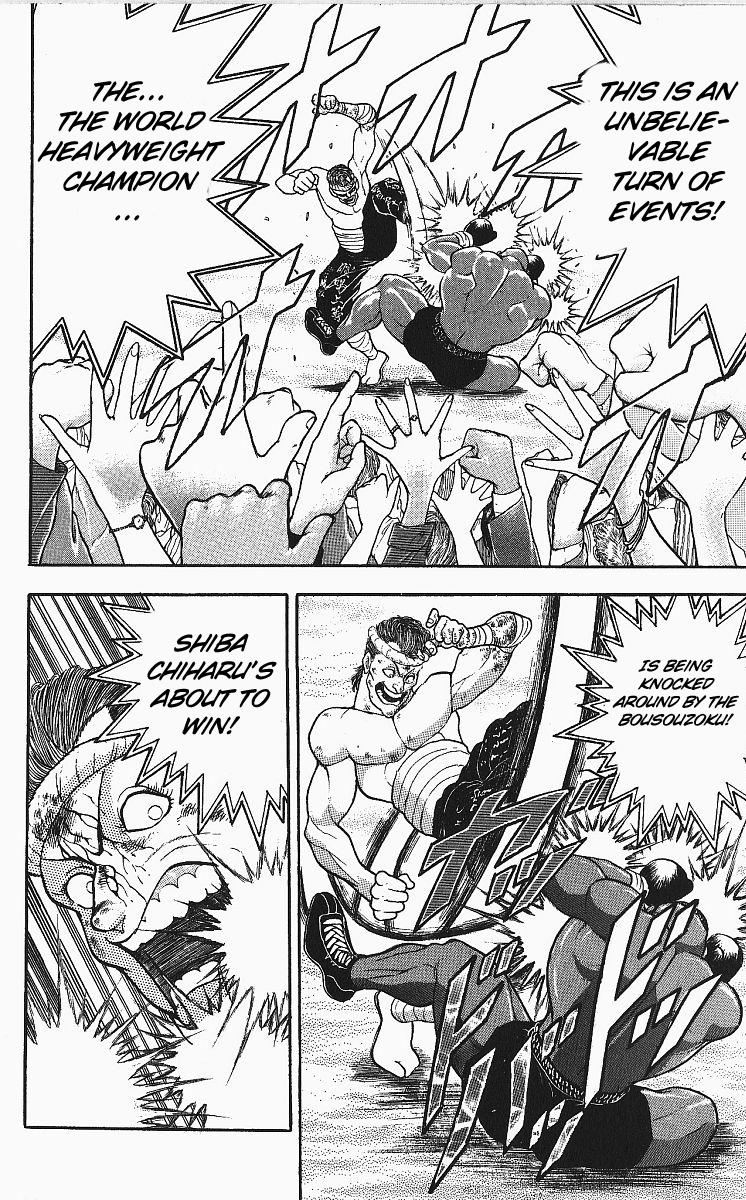 Baki The Grappler Chapter 248 - Page 7