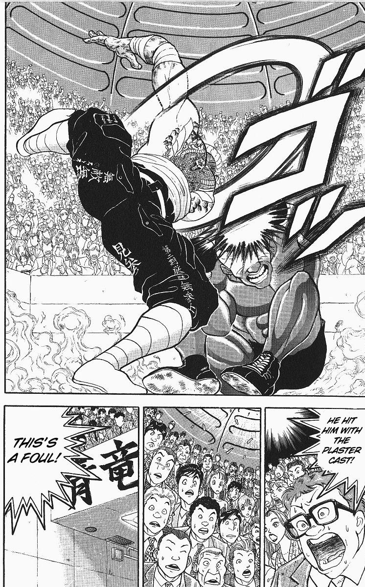 Baki The Grappler Chapter 248 - Page 9